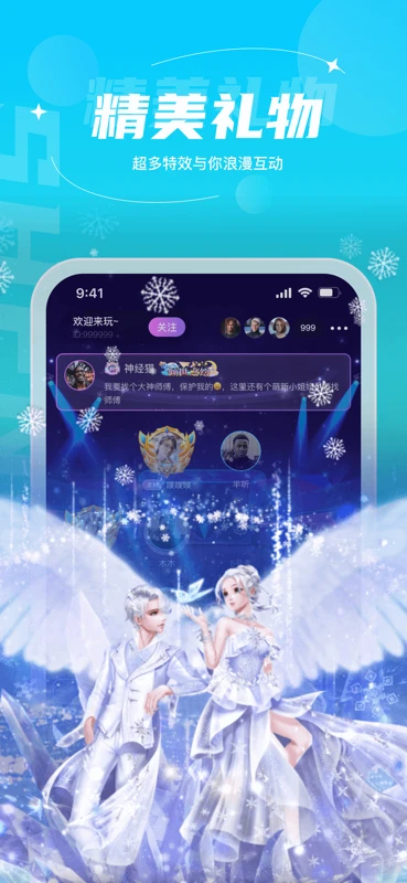 appٷv1.3.7 ׿