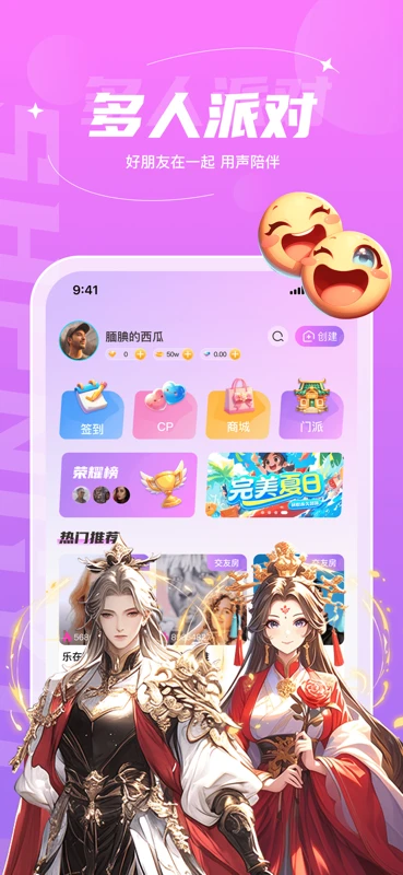 appٷv1.3.7 ׿