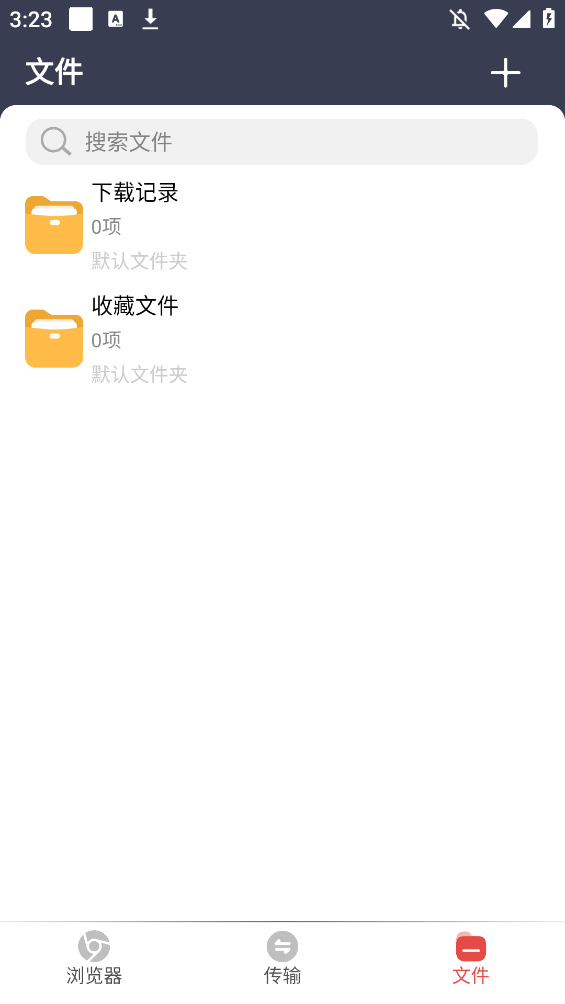 apkֻv1.0.4 °
