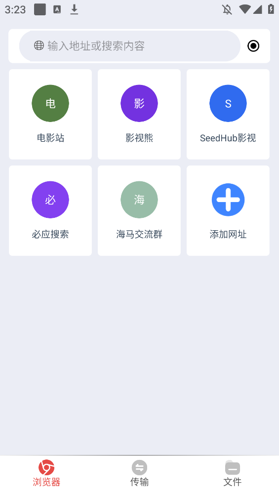 apkֻv1.0.4 °