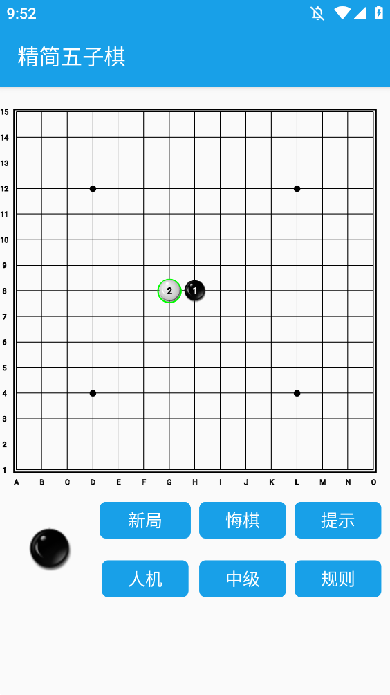 v1.0 °