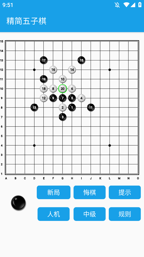 v1.0 °