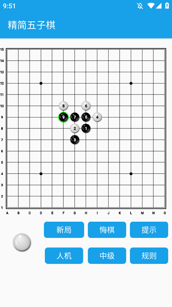 v1.0 °