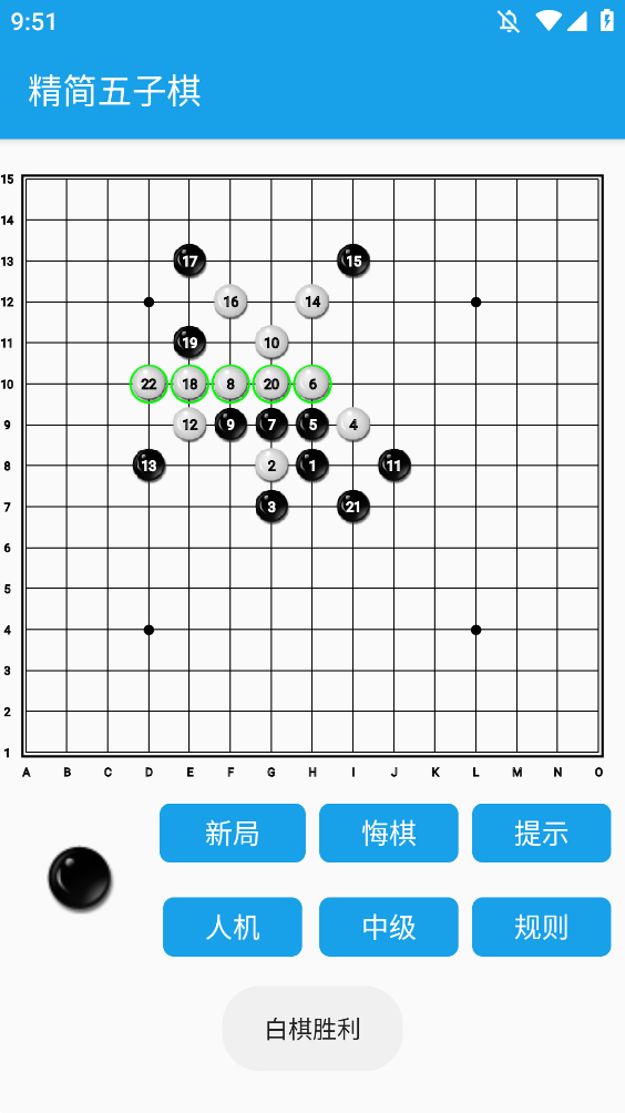 v1.0 °