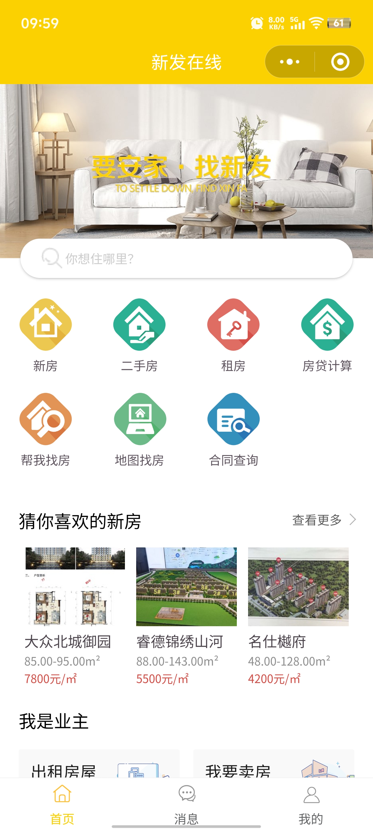 ·app׿v0.0.1 °