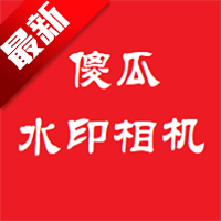 ɵˮӡapp°v3.06 ֻ