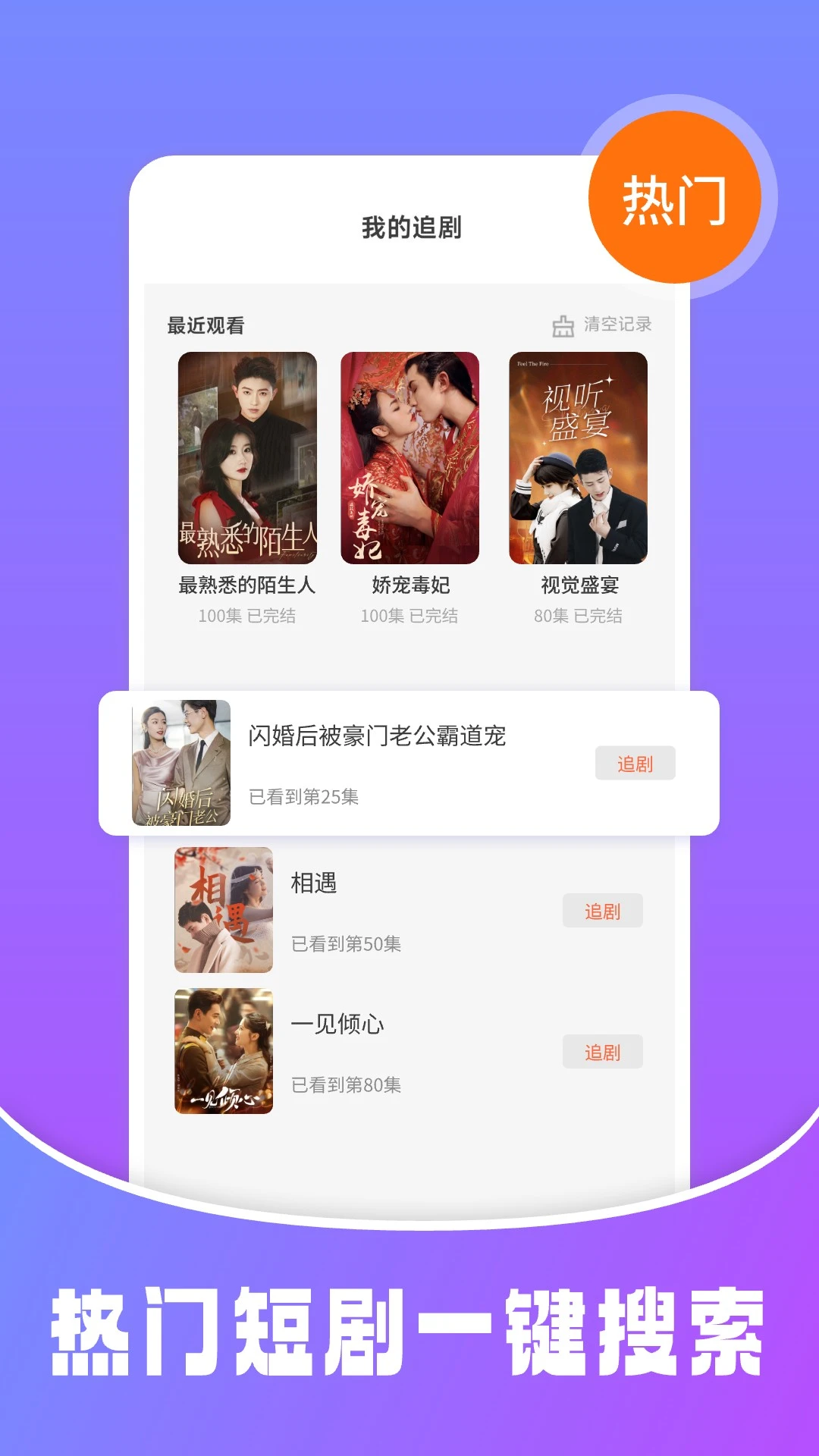 ·Ѷ̾appٷv1.0.1 Ѱ