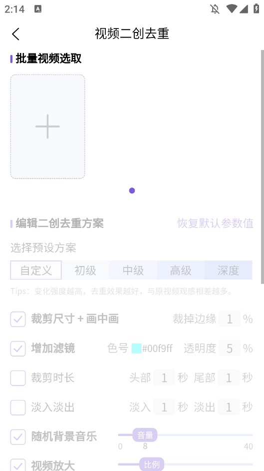 ׼ýappٷv1.0.8 °