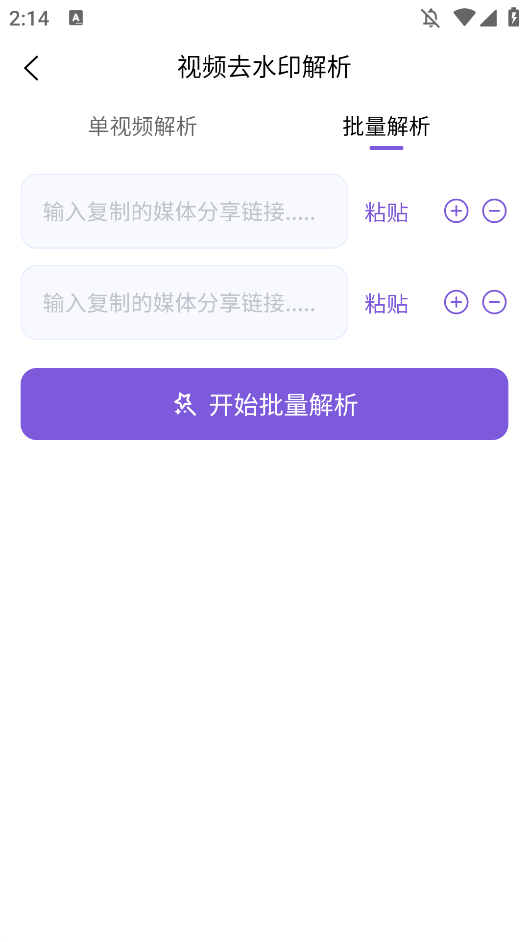 ׼ýappٷv1.0.8 °