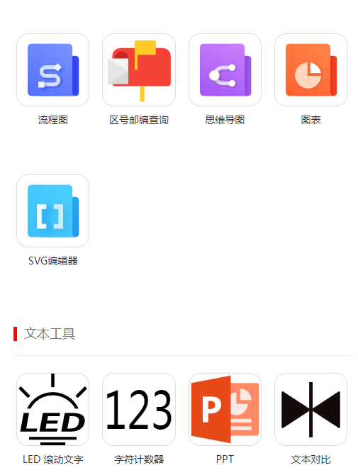 okAPPֻv1.1.3 °
