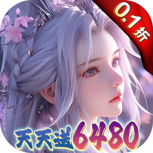 0.1ÿ6480v25041810 ׿