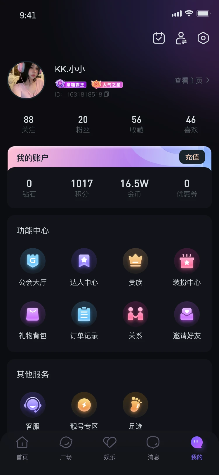 99app°v1.0.2 ٷ