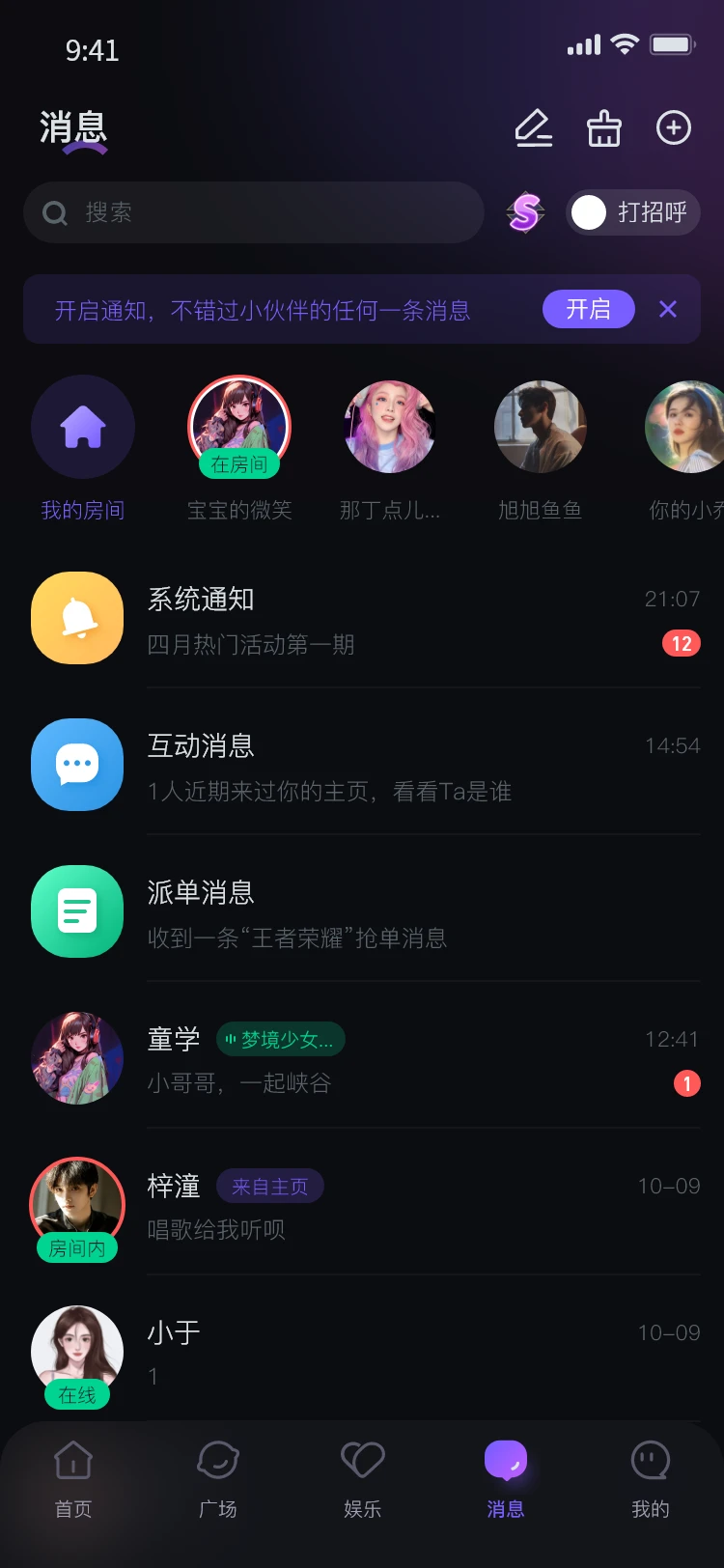 99app°v1.0.2 ٷ