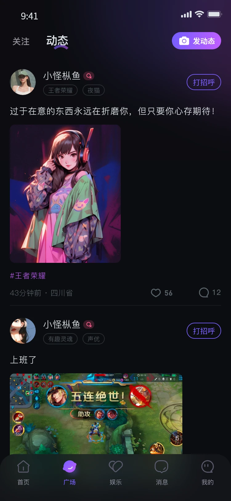 99app°v1.0.2 ٷ