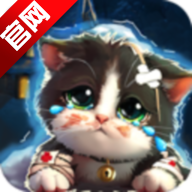 Сè3D°汾(Kitten Match 3D)v0.14.0 ٷ