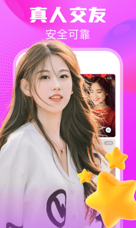 ͬappٷv1.5.6.6 °