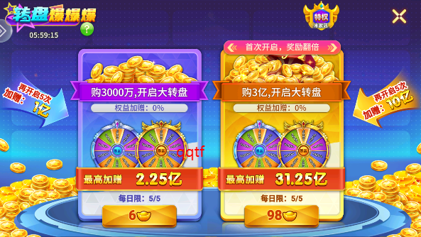 ս3d汾ٷv5.10.9.7 °汾