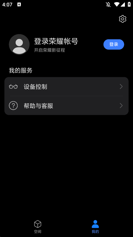 ҫӰ۾appֻv1.0.0.152 °
