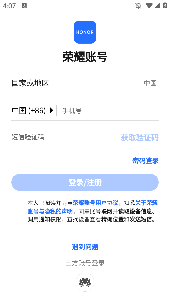 ҫӰ۾appֻv1.0.0.152 °