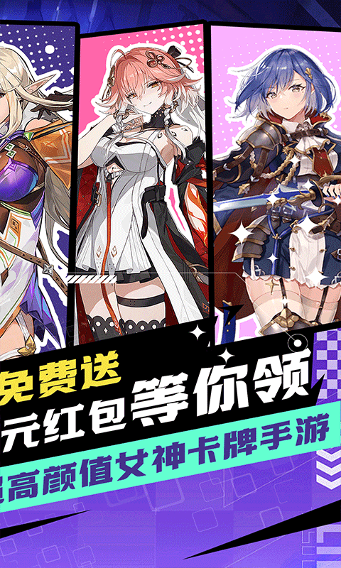 챼ܴͺȯ0.1v1.0 ׿