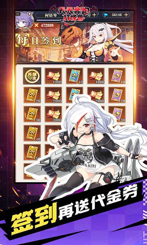챼ܴͺȯ0.1v1.0 ׿