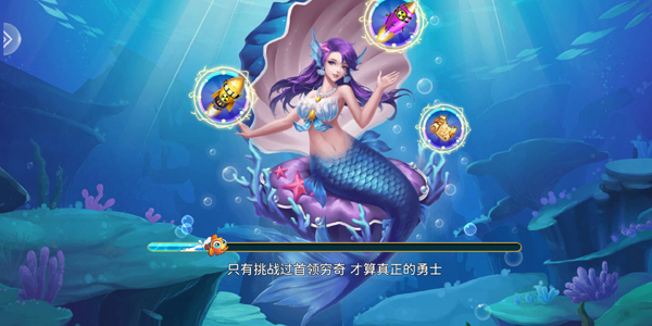 ǰ汾Ӯ°v5.10.9 ׿