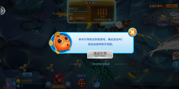 ǰ汾Ӯ°v5.10.9 ׿