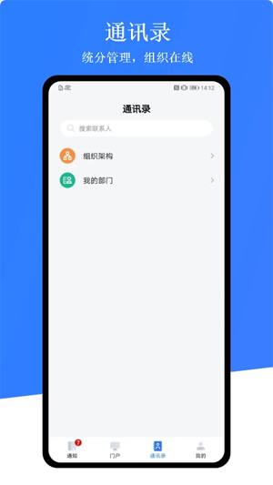 app°v1.0.4 ׿