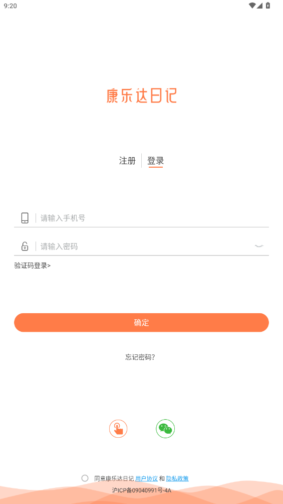 ִռappֻv1.2.1 °