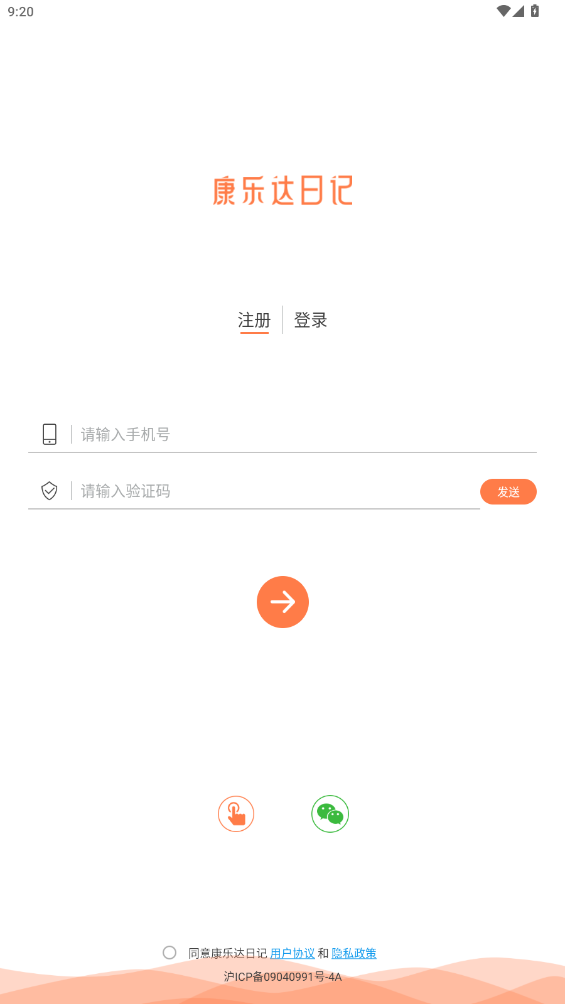 ִռappֻv1.2.1 °