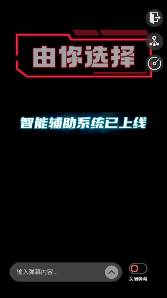 ұṴ̊ΧϷֻv1.1 °