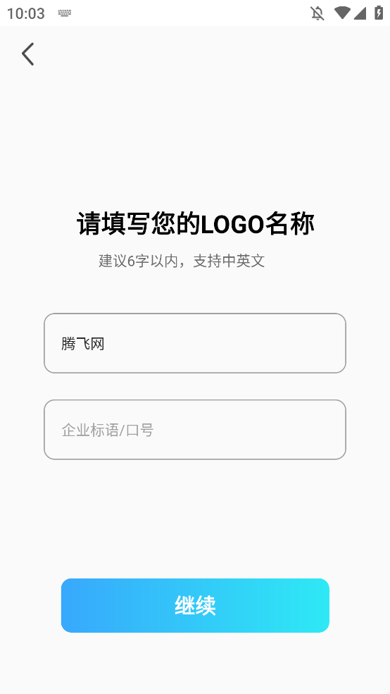 logoappֻv1.7.0 °