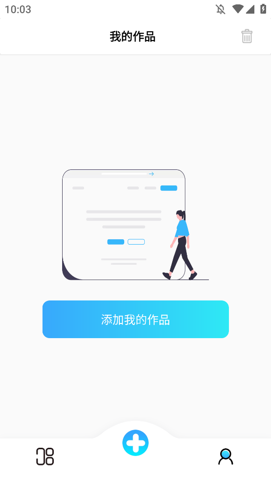 logoappֻv1.7.0 °
