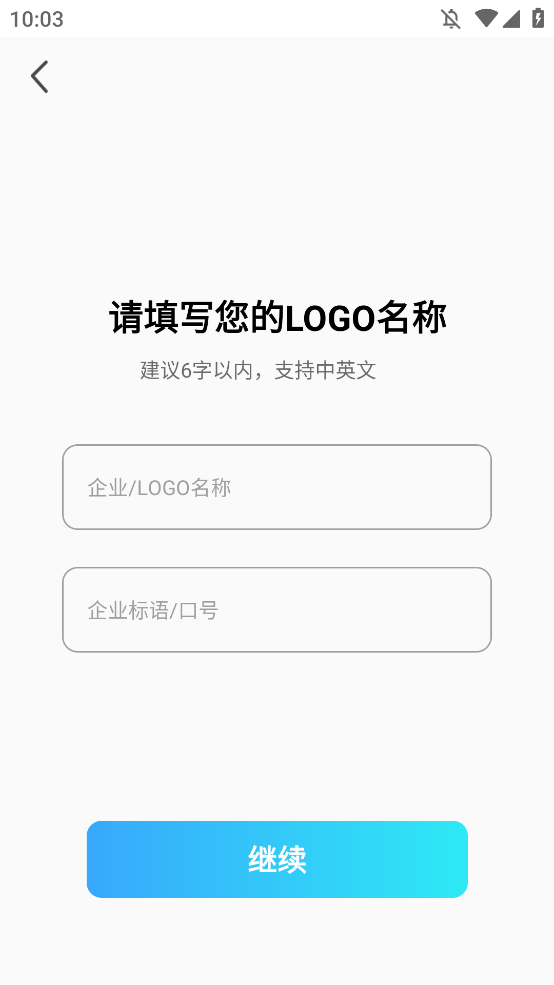 logoappֻv1.7.0 °