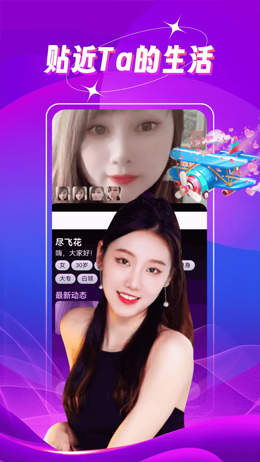 νappٷv1.0.0 ׿