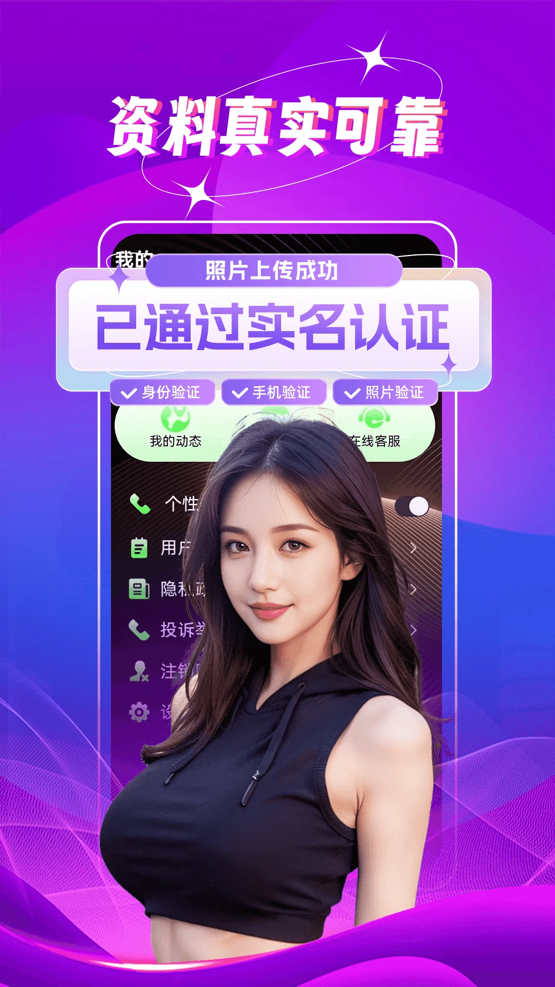 νappٷv1.0.0 ׿