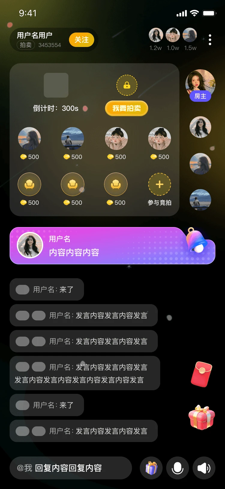 UUɶԹٷv1.0.17 ׿