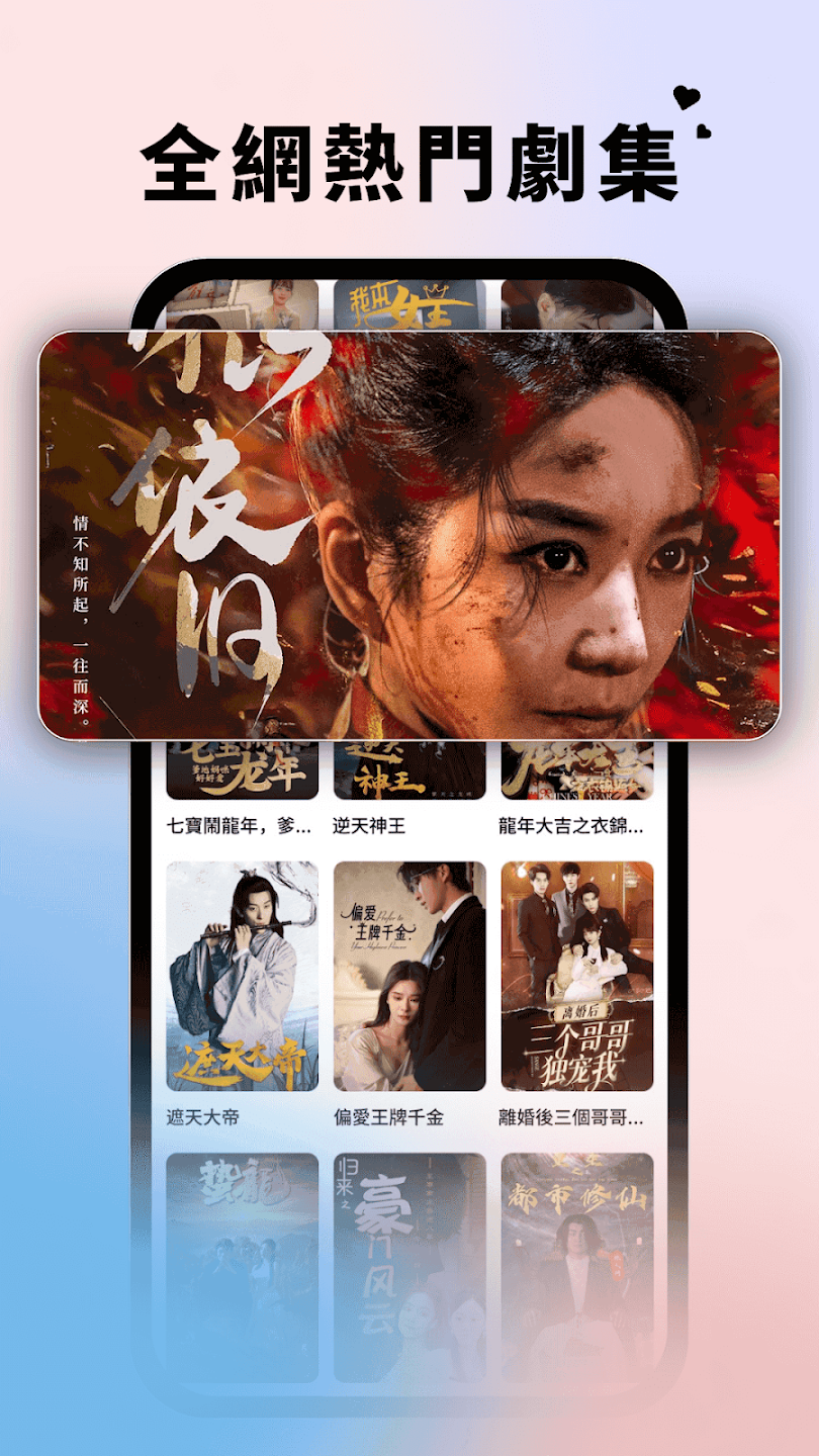ÿ糡appٷ(ÿ)v5.2.5 ׿