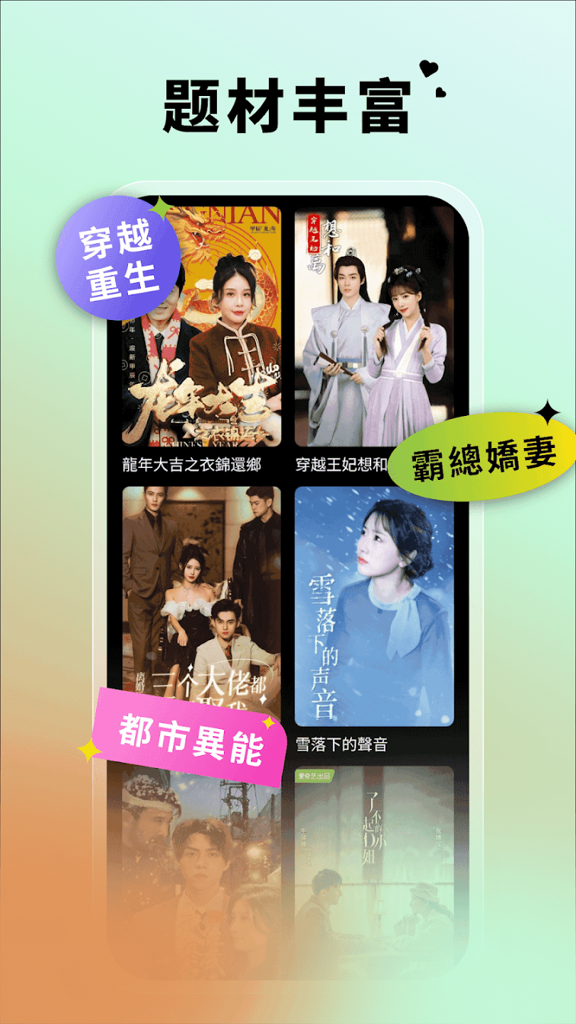 ÿ糡appٷ(ÿ)v5.2.5 ׿