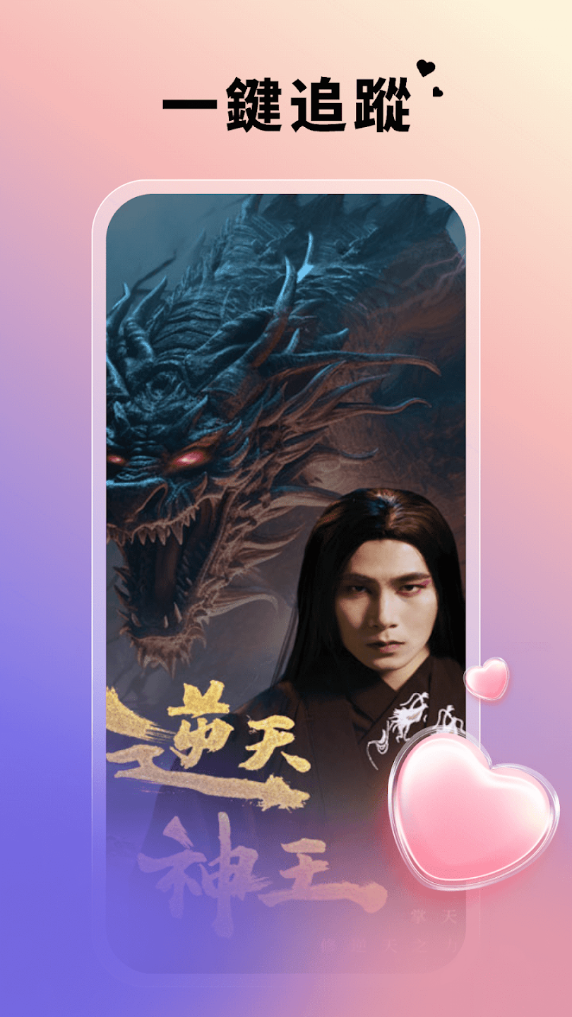 ÿ糡appٷ(ÿ)v5.2.5 ׿