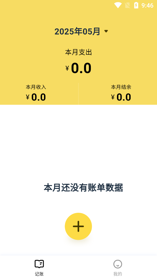 Ѽapp°v1.0.0 ׿