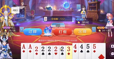 âӮ°汾