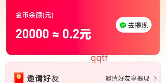 ֿapp°