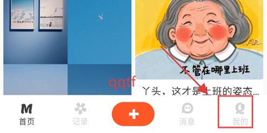üappٷ