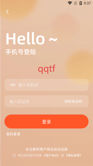 üappٷ