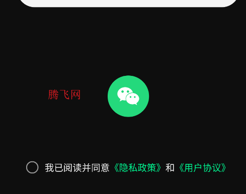 ȫһƬAIappֻ