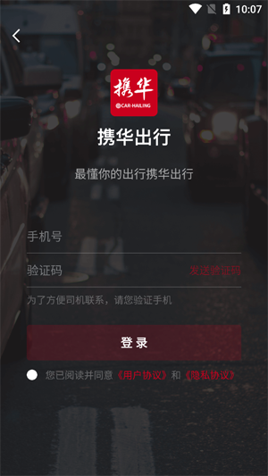Яapp°