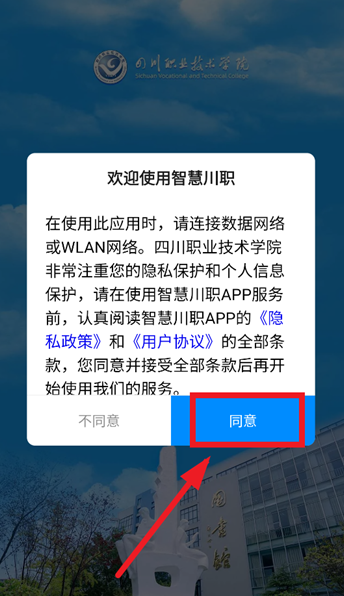 ǻ۴ְapp°