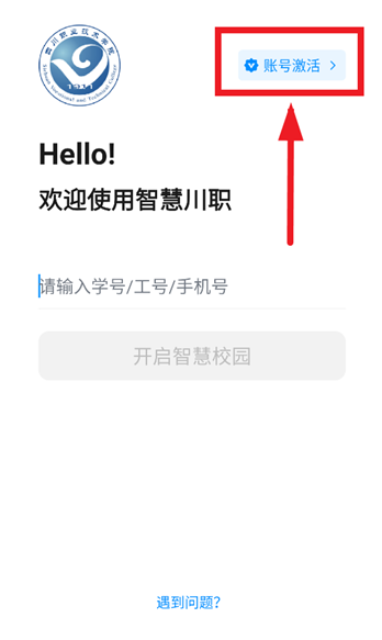 ǻ۴ְapp°