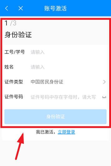 ǻ۴ְapp°